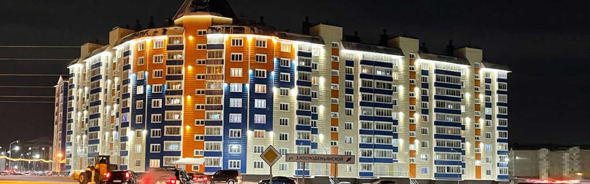 Архитектурное освещение дома в Салехарде 
