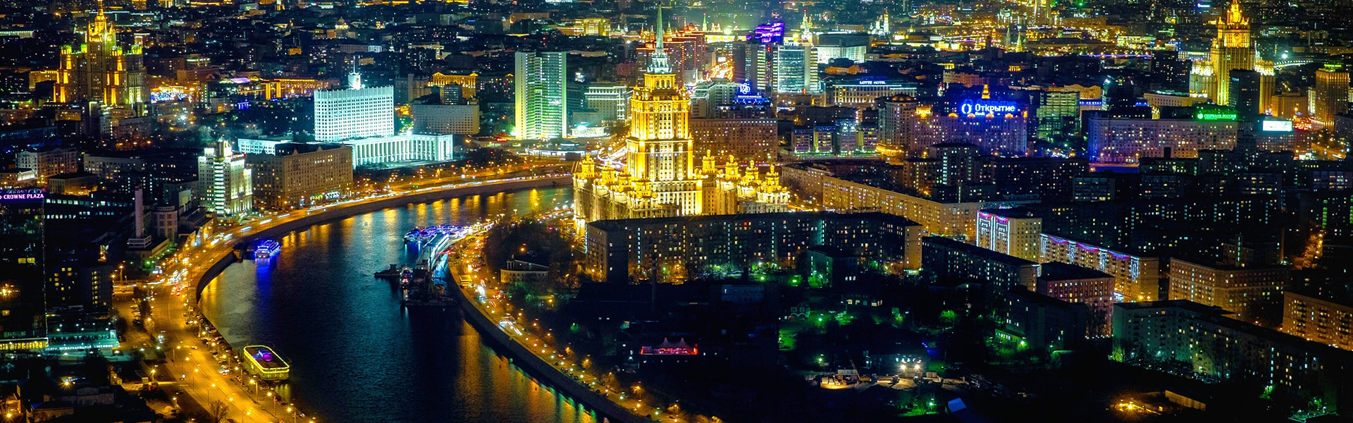 подсветка зданий