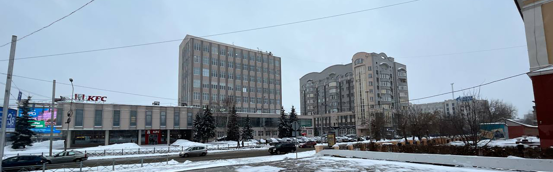 Дом Быта г. Омск