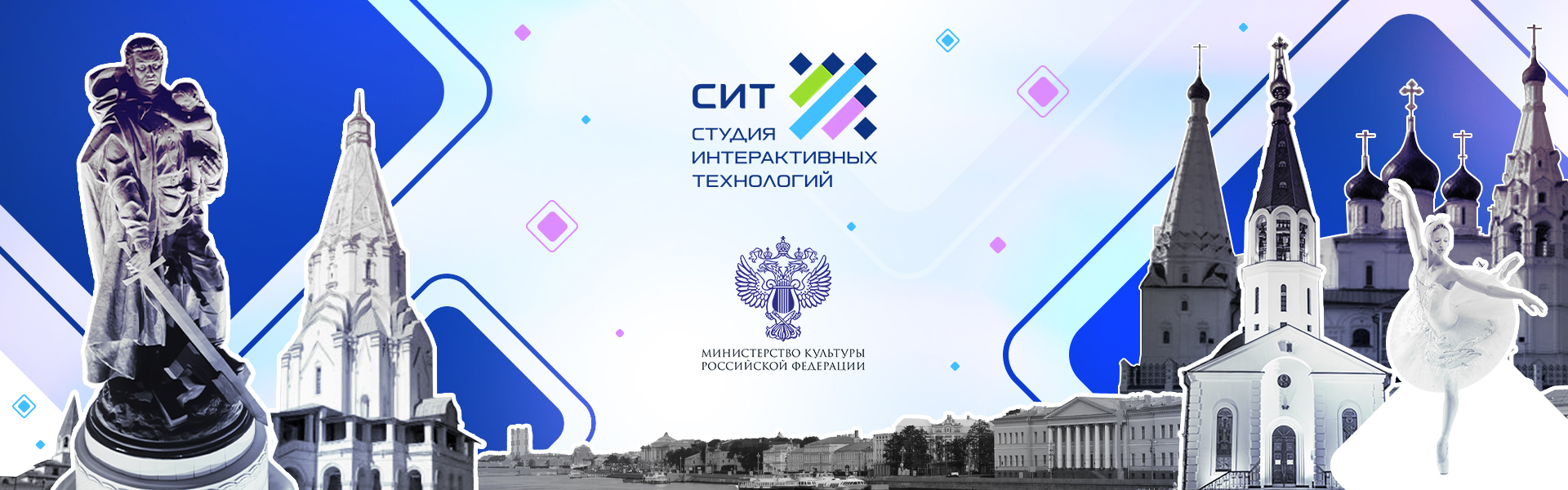 Лицензия на объекты культурного наследия