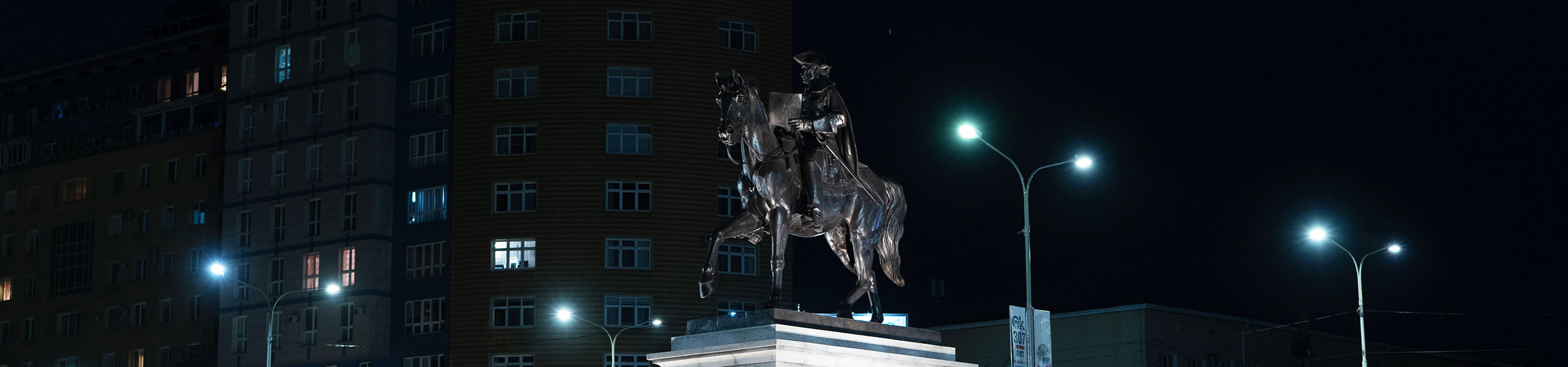 Архитектурная подсветка памятника