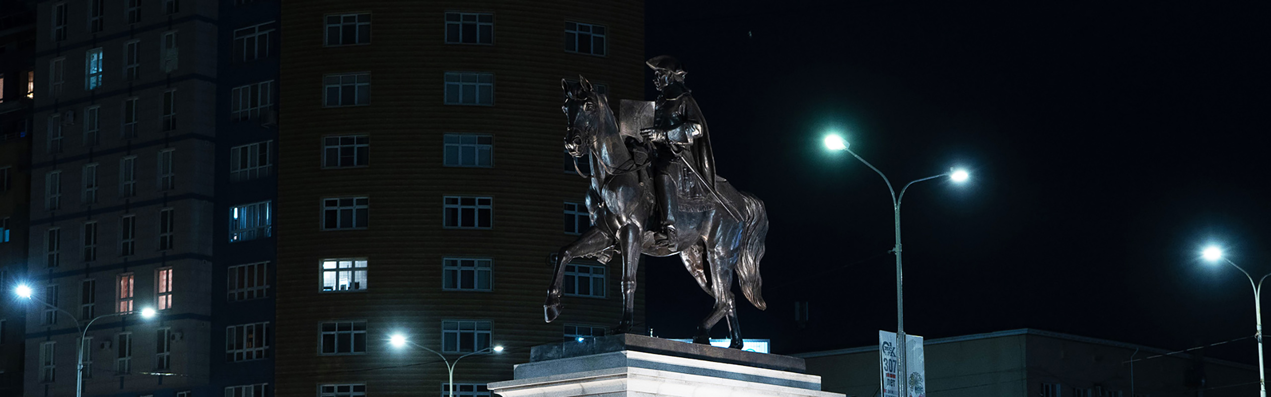 Архитектурная подсветка памятника