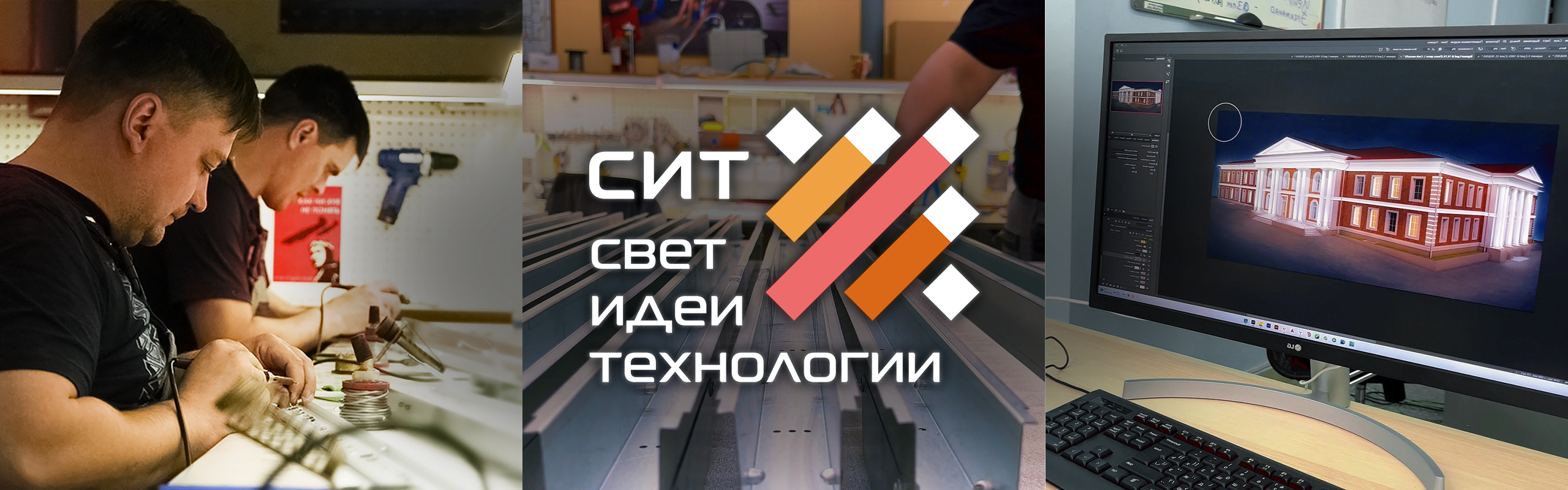 Архитектурная подсветка: искусство освещения современных зданий