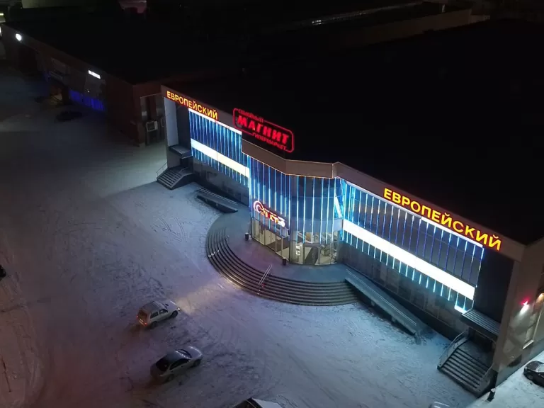 Медиафасад ТЦ ТЦ «Европейский»