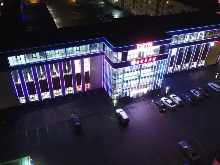 Контурная подсветка
