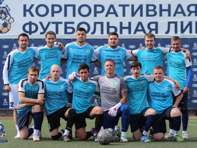 Корпоративный спорт