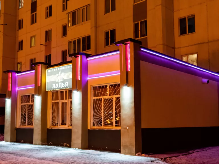 Комбинированное освещение Шахматный клуб «Ладья»