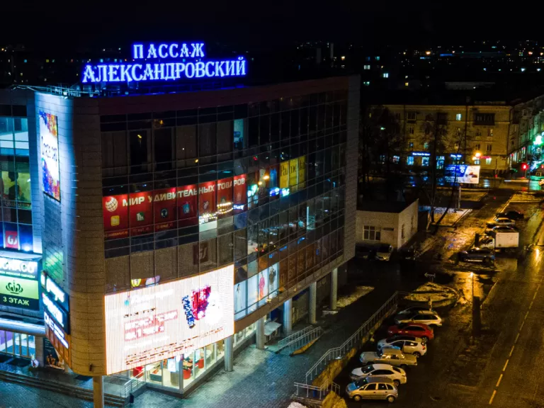 Медиафасад Пассаж Александровский