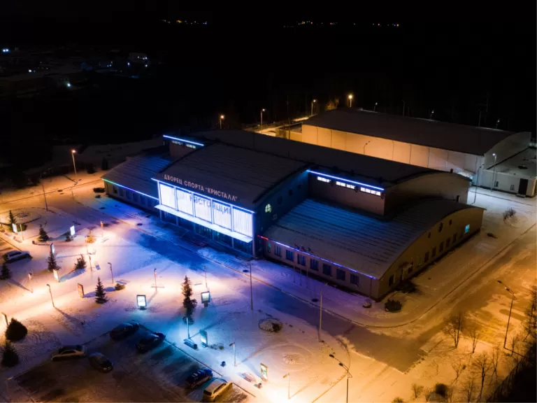 Комбинированное освещение Дворец спорта «Кристалл»