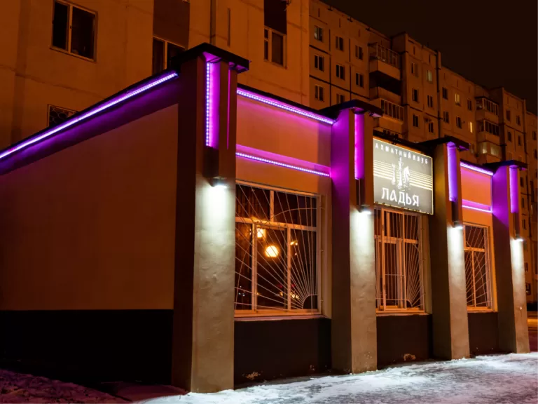 Комбинированное освещение Шахматный клуб «Ладья»
