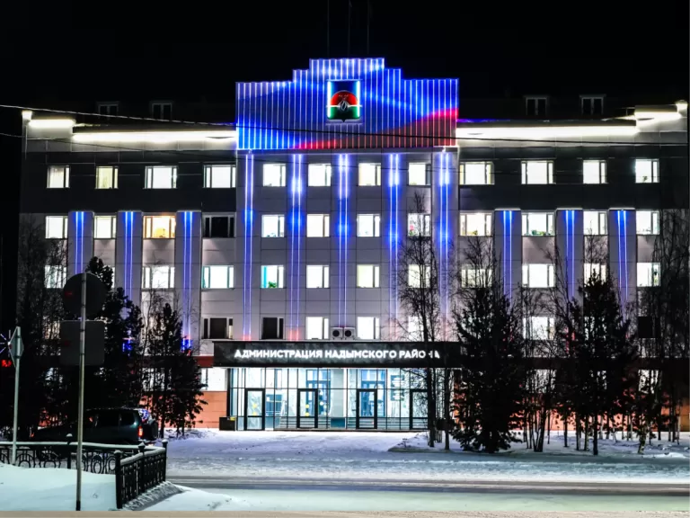 Архитектурное освещение 