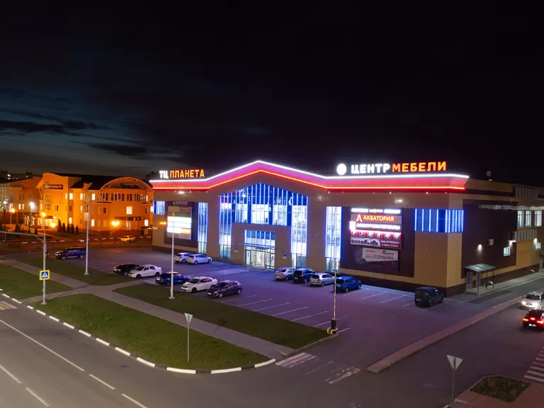 Архитектурное освещение ТЦ
