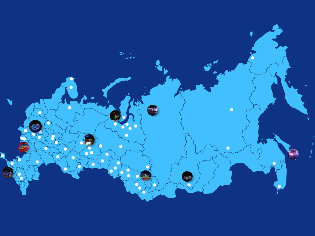 Архитектурное освещение