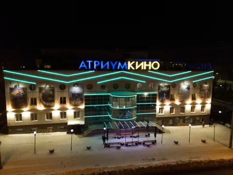 Контурное освещение