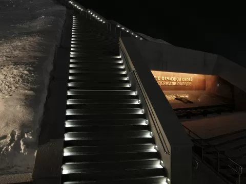 Мемориал Воину-освободителю