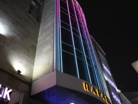 Медиафасад