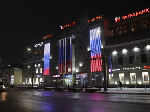 Подсветка ТЦ