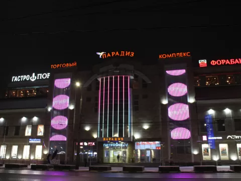 Подсветка торгового центра