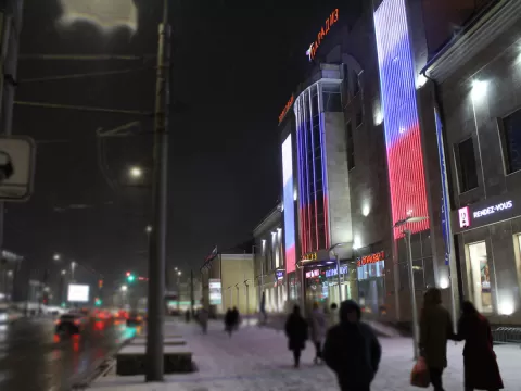 Медиафасад