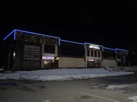 Контурная подсветка зданий