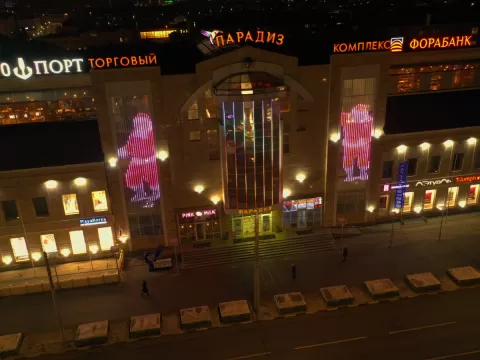 Подсветка зданий