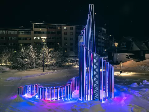 Арт-объект для города