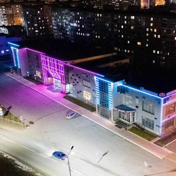 Контурное освещение ТЦ «Диванчик»