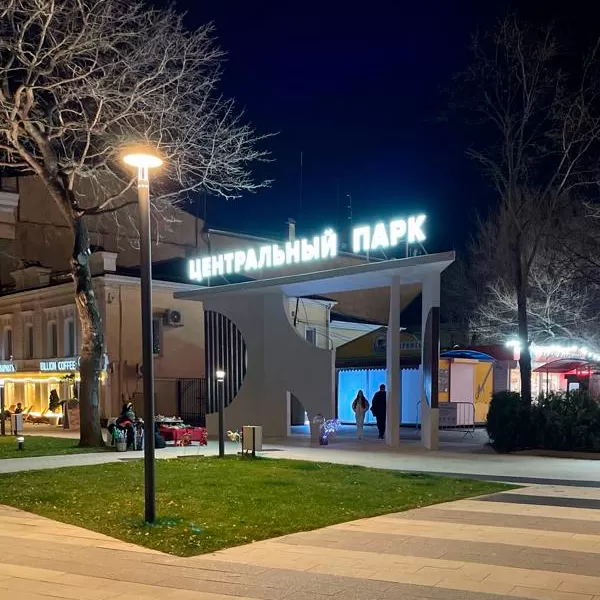 Подсветка парков и скверов