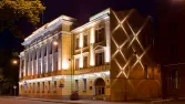 Светильник архитектурной подсветки Икс