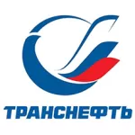 Транснефть